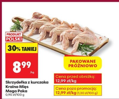 Skrzydełka z kurczaka Mega Paka pakowane próżniowo promocja w Biedronka