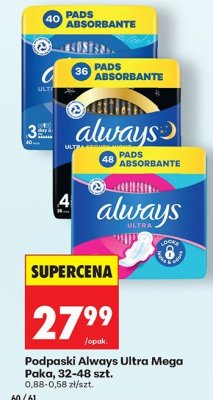 Podpaski Always Ultra Mega Pack, 32-48 szt. promocja w Biedronka