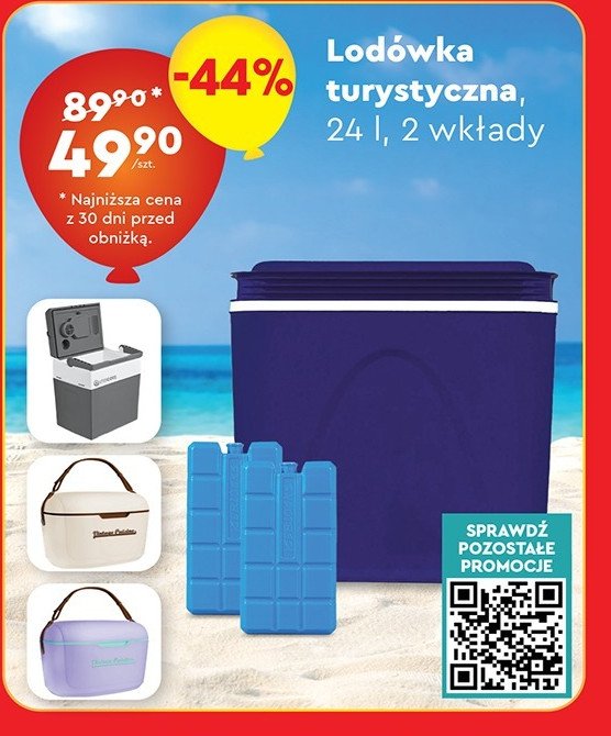 Lodówka turystyczna 24 l + 2 wkłady promocja w Biedronka