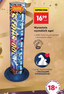 Wyrzutnia rzymskich ogni promocja w Biedronka