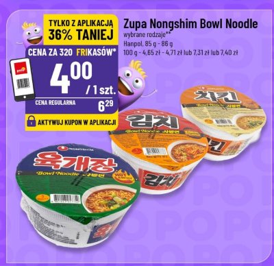 Zupa Nongshim Bowl Noodle promocja w POLOmarket