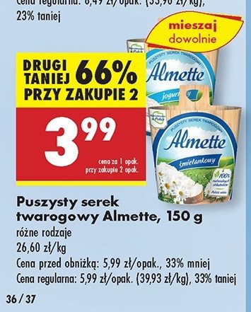 Serek jogurtowy Hochland almette promocja
