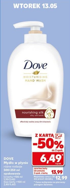 Żel pod prysznic Dove nourishing silk promocja w Kaufland