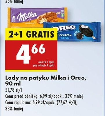 Lody z kawa艂kami ciastek Oreo ice cream promocja