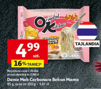 Makaron Danie Mak Carbonara Bekon Mama promocja w Auchan