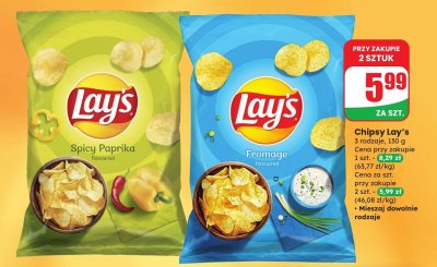 Chipsy, różne rodzaje promocja w Dino