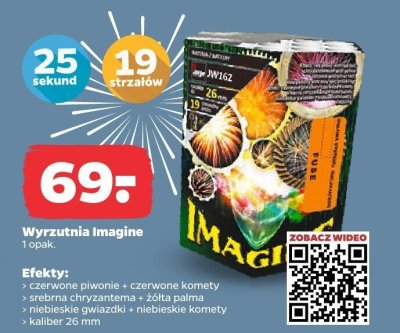 Wyrzutnia Imagine promocja w Netto