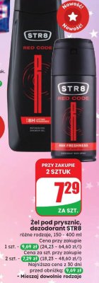 Żel pod prysznic, różne rodzaje promocja w Dino