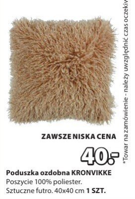 Poduszka ozdobna KRONVIKKE promocja w Jysk