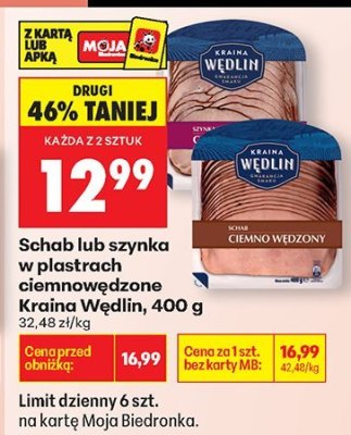 Schab lub szynka w plastrach ciemnowędzone Kraina Wędlin, 400 g promocja w Biedronka