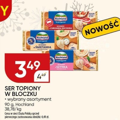 Ser topiony w bloczku wybrany asortyment promocja w Chata Polska