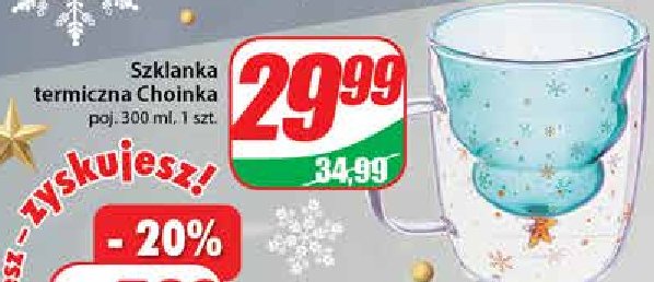 Szklanka choinka 300 ml promocja