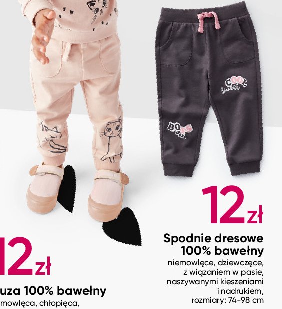 Spodnie dresowe niemowlęce dziewczęce 74-98 cm promocja