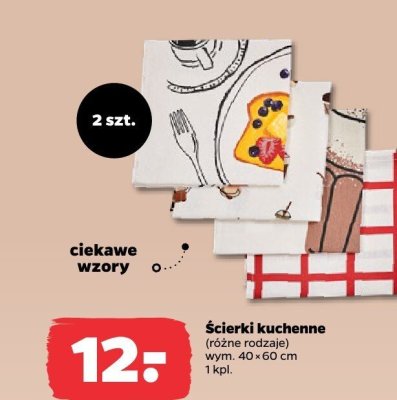 Ścierki kuchenne 40x60 cm różne wzory promocja w Netto