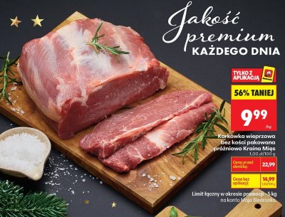 Karkówka wieprzowa bez kości pakowana próżniowo Kraina Mięs promocja w Biedronka