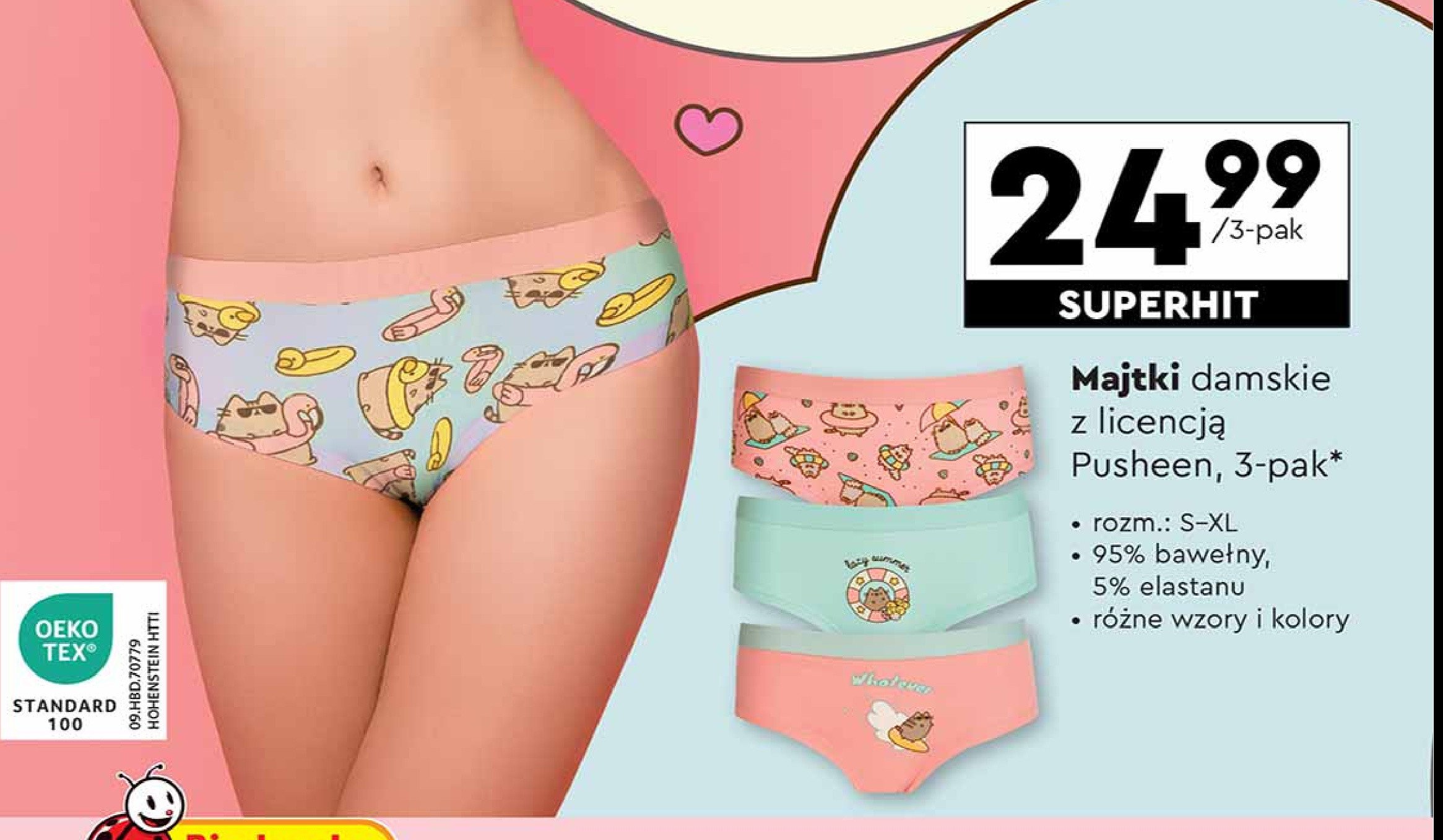 Majtki damskie pusheen s-xl promocja