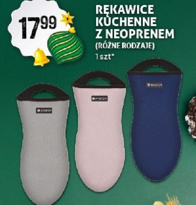 Rękawice kuchenne z neoprenem (różne rodzaje) promocja w Arhelan