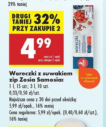 Woreczki z zamkiem 1 l Zosia samosia promocja w Biedronka