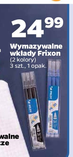 Wk艂ady do d艂ugopis贸w wymazywalnych niebieskie Pilot frixion promocja