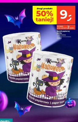 R臋cznik papierowy promocja w Dealz