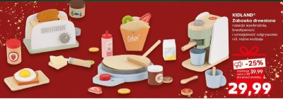 Zabawka drewniana, różne rodzaje promocja w Kaufland