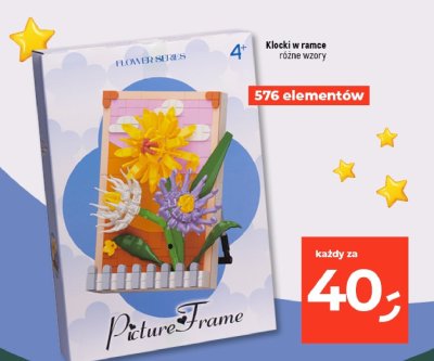 Klocki w ramce różne wzory, 576 elementów promocja w Dealz