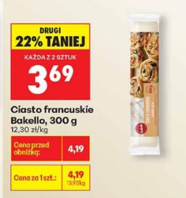 Ciasto francuskie 300 g promocja w Biedronka