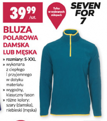 Bluza polarowa męska s-xxl Seven for 7 promocja