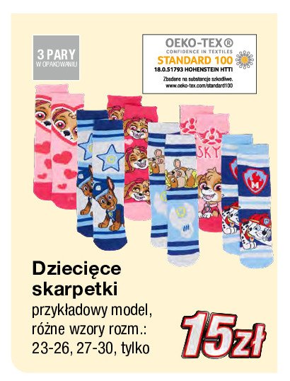 Skarpety dzieci臋ce 23-30 psi patrol promocja