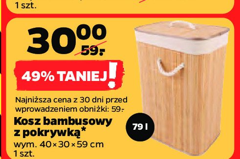 Kosz bambusowy z przykrywk膮 40 x 30 x 59 cm promocja