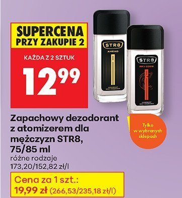 Od poniedziałku, Z ladą tradycyjną, strona 72 promocja w Biedronka