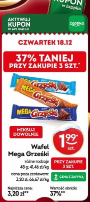 Wafel Mega Grzeski, różne rodzaje promocja w Żabka
