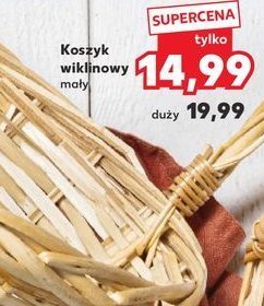 Koszyk wiklinowy do 艣wi臋conki ma艂y promocja
