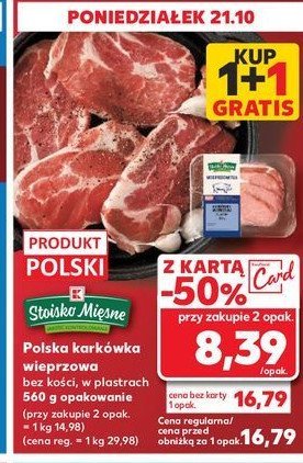 Karkówka wieprzowa bez kości w plastrach Stoisko mięsne promocja w Kaufland