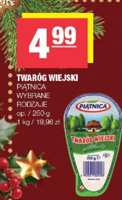 Twaróg wiejski Piątnica wybrane rodzaje promocja w SPAR