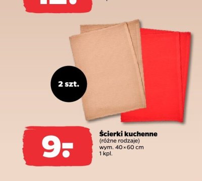 Ścierki kuchenne 40x60 cm różne rodzaje promocja w Netto