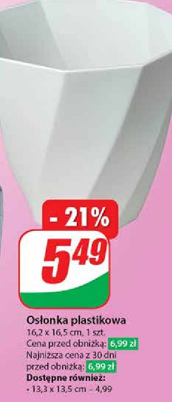 Osłonka plastikowa 13.3 x 13.5 cm promocja