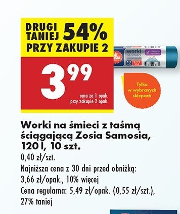 Worki na 艣mieci z ta艣m膮 120 l Zosia samosia promocja