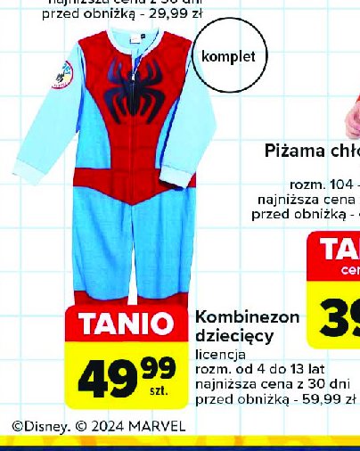 Kombinezon dzieci臋cy 104-134 promocja