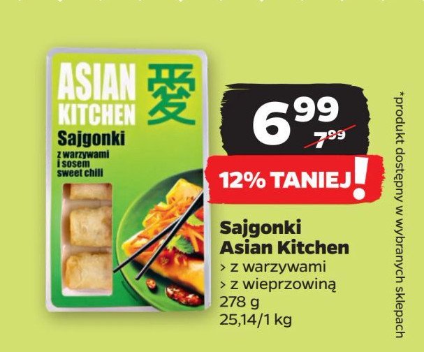 Sajgonki z wieprzowiną ASIAN KITCHEN promocja