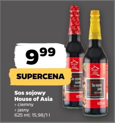 Sos sojowy ciemny promocja w Netto