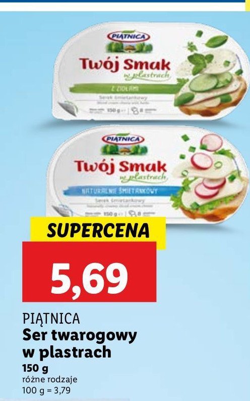 Serek śmietankowy z ziołami Piątnica twój smak promocja w Selgros