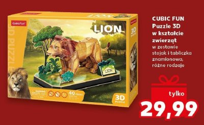 Puzzle 3D w kształcie zwierząt różne rodzaje promocja w Kaufland