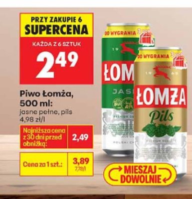 Piwo Łomża, 500 ml: jasne pełne pils promocja w Biedronka