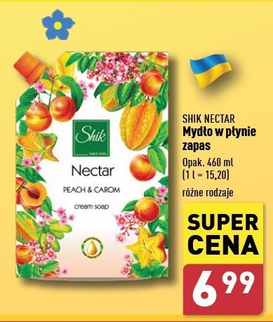 Mydło w płynie peach&carom zapas SHIK promocja