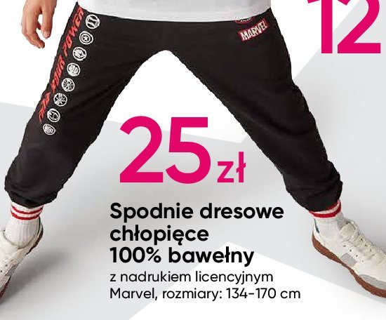 Spodnie dresowe marvel 134-170 promocja