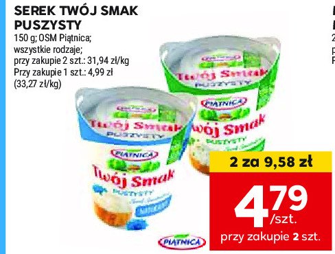 Serek puszysty ze szczypiorkiem Piątnica twój smak promocja