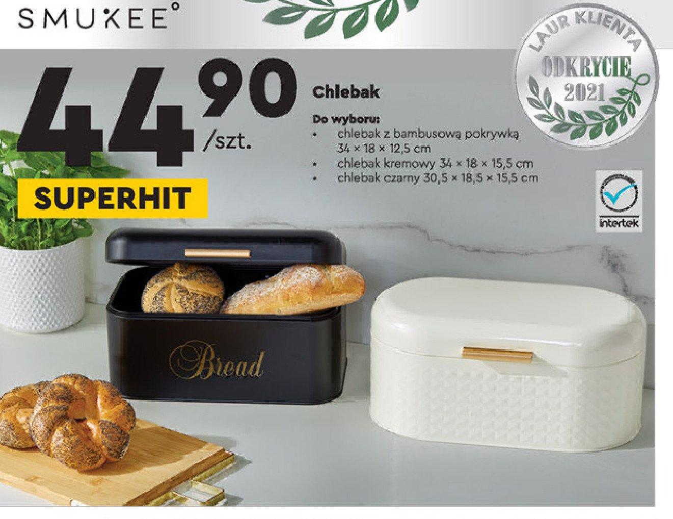 Chlebak kremowy 34 x 18 x 15.5 cm Smukee kitchen promocja
