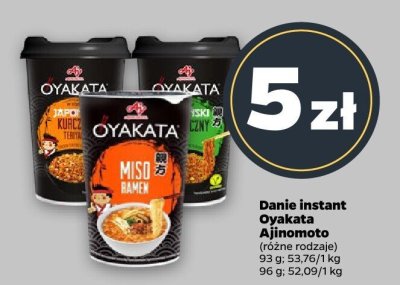 Danie instant Oyakata różne rodzaje promocja w Netto