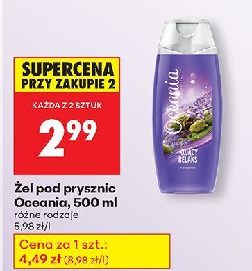 Żel pod prysznic różne rodzaje promocja w Biedronka
